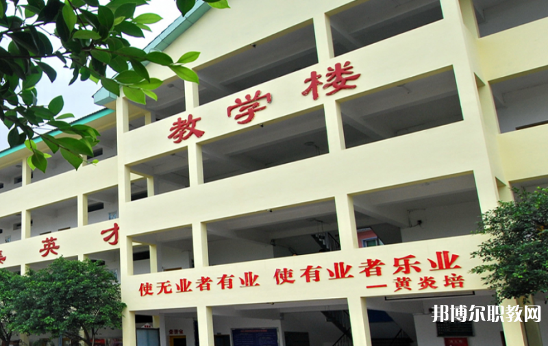 重慶2024年上中專學校什么專業(yè)最好