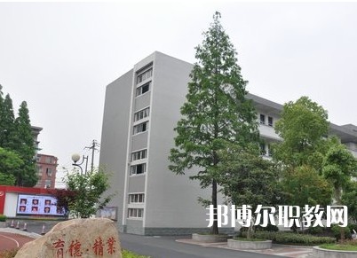 杭州拱墅區(qū)職業(yè)高級中學2023年招生錄取分數線（2024參考）