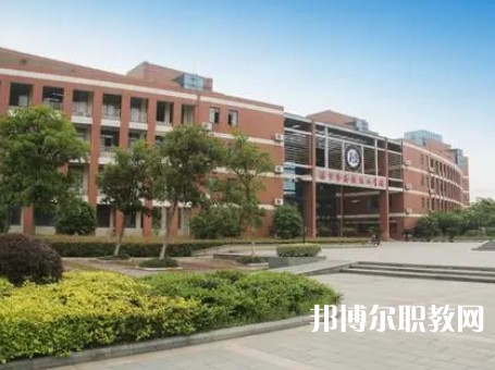 海寧技師學院2023年招生錄取分數線（2024參考）