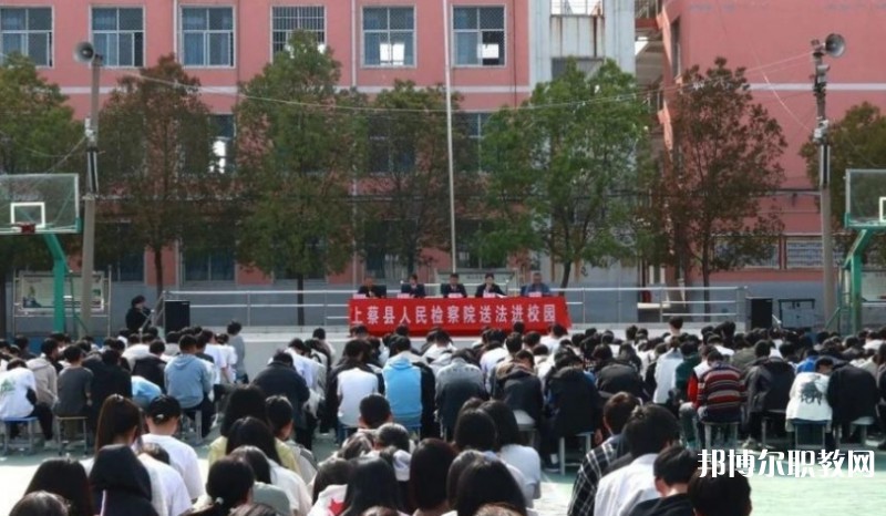 2024上蔡縣職業(yè)中等專業(yè)學校招生計劃 招生人數(shù)是多少(附要求、條件、對象)
