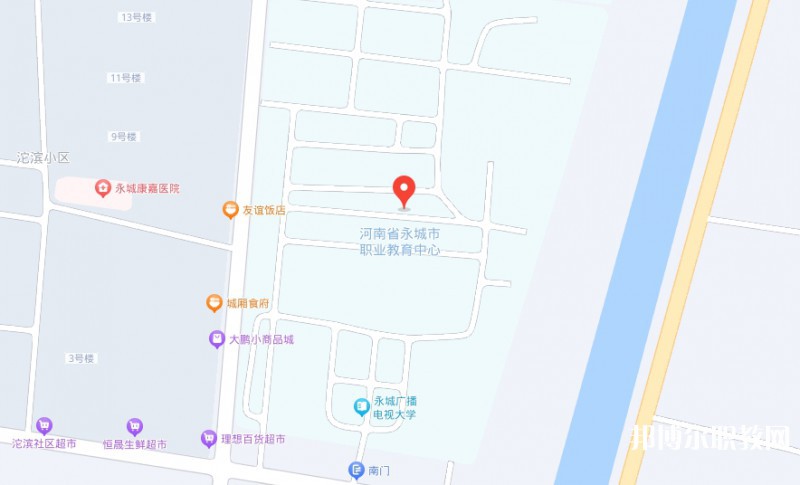 永城市職業(yè)教育中心地址，乘車路線