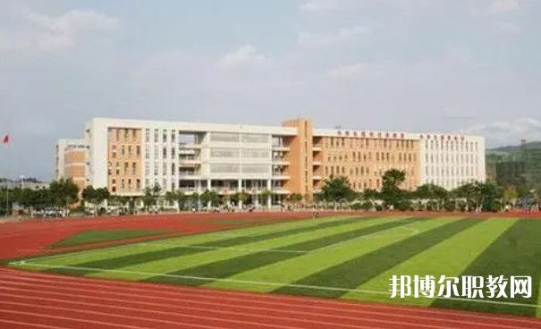 融水苗族自治縣民族職業(yè)教育中心怎么樣、好不好