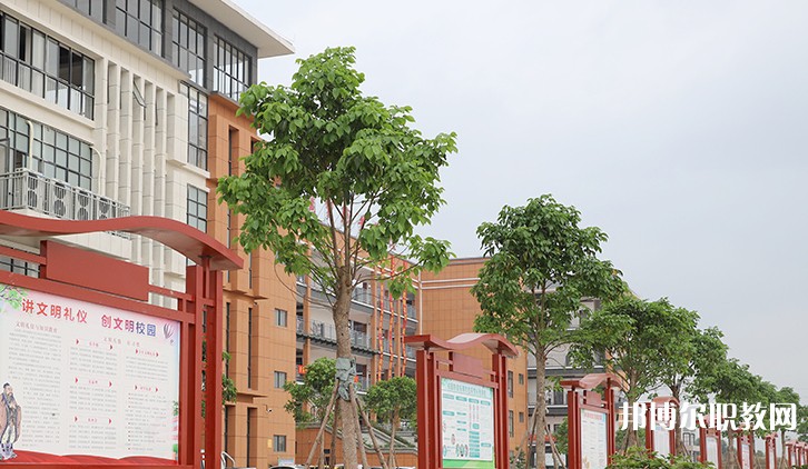 2024貴港市白云職業(yè)技術(shù)學(xué)校多少錢(qián) 貴港市白云職業(yè)技術(shù)學(xué)校各專(zhuān)業(yè)學(xué)費(fèi)收費(fèi)標(biāo)準(zhǔn)