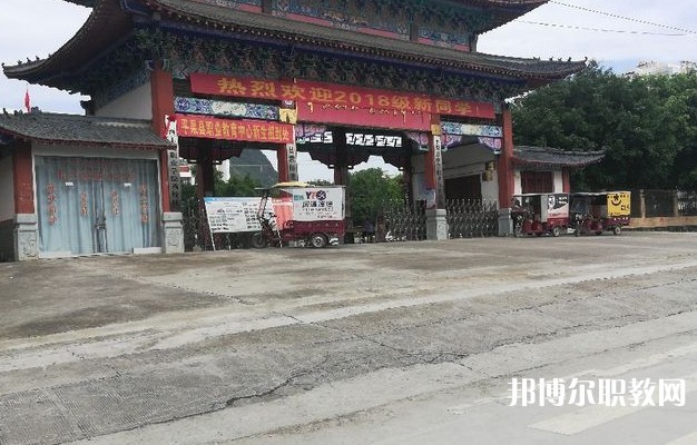 2024平果市職業(yè)教育中心招生計(jì)劃 招生人數(shù)是多少(附要求、條件、對象)
