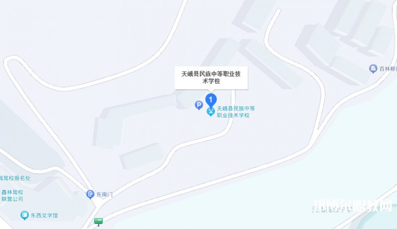 天峨縣民族中等職業(yè)技術(shù)學(xué)校地址，乘車(chē)路線