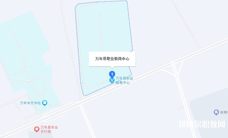 萬年縣職業(yè)教育中心地址，乘車路線