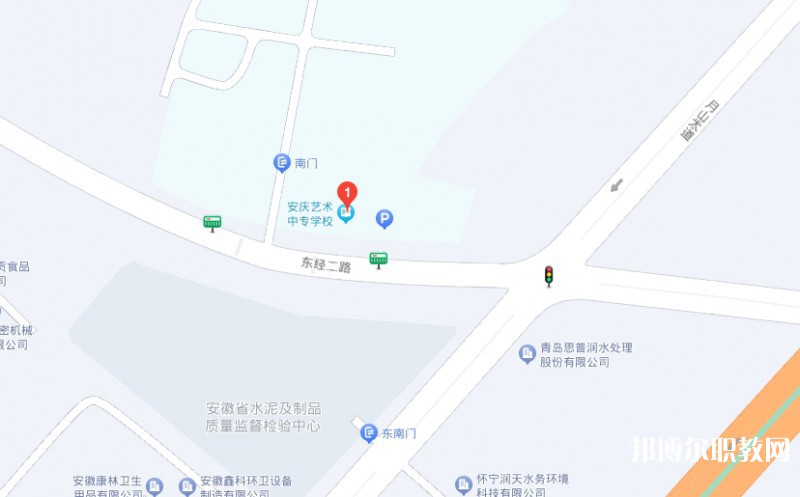 安慶藝術中專學校地址，乘車路線