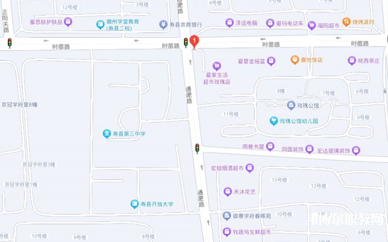 壽縣財(cái)經(jīng)中等專業(yè)學(xué)校地址，乘車(chē)路線