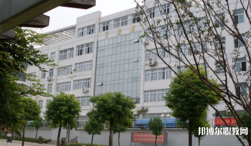 淮南職業(yè)技術(shù)學(xué)校怎么樣、好不好
