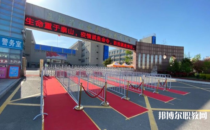 2024鳳臺(tái)縣科技中等專業(yè)學(xué)校招生計(jì)劃 招生人數(shù)是多少(附要求、條件、對(duì)象)