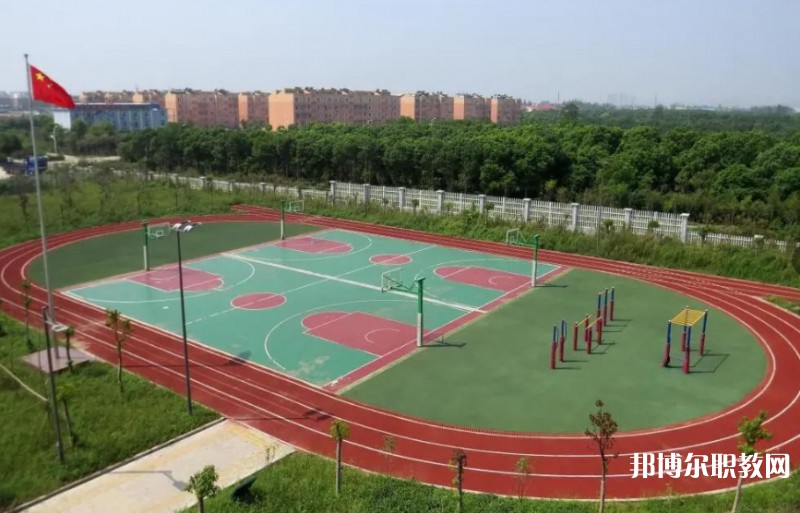 蕪湖市光明職業(yè)學校怎么樣、好不好