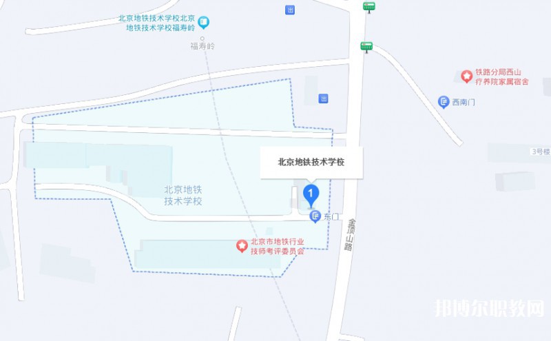 北京地鐵技術(shù)學(xué)校地址，乘車路線