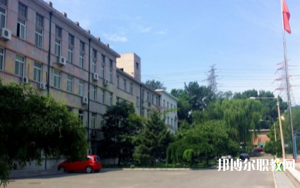 北京地鐵技術(shù)學(xué)校怎么樣、好不好