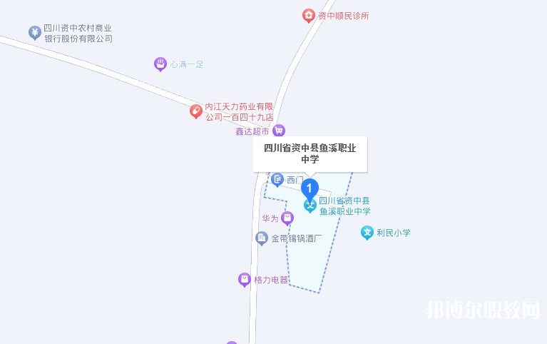 資中縣魚溪職業(yè)中學(xué)地址，乘車路線
