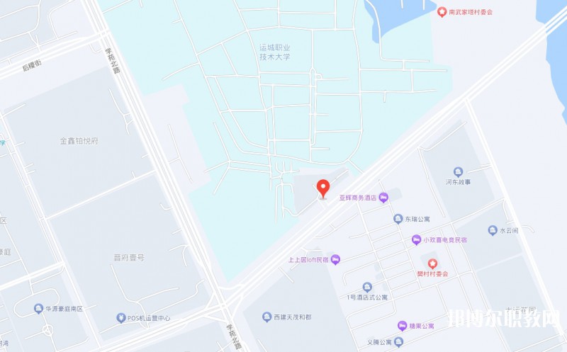 運城宏源工業(yè)技術學校地址，乘車路線