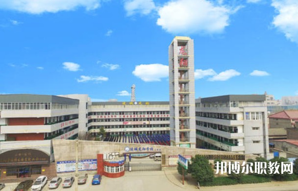 運城宏源工業(yè)技術學校怎么樣、好不好