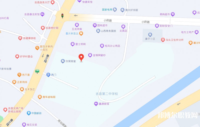 臨汾第二技校地址，乘車路線