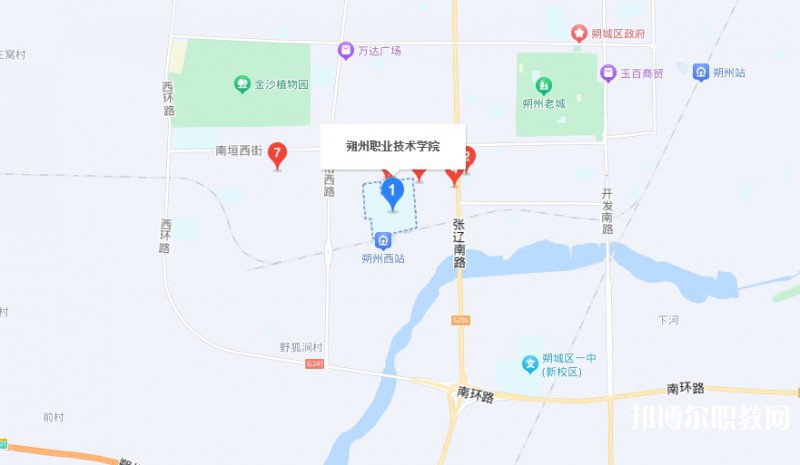 朔州農(nóng)業(yè)學(xué)校地址，乘車路線