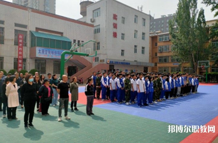 2024山西應(yīng)用技術(shù)學(xué)校招生計(jì)劃 招生人數(shù)是多少(附要求、條件、對(duì)象)