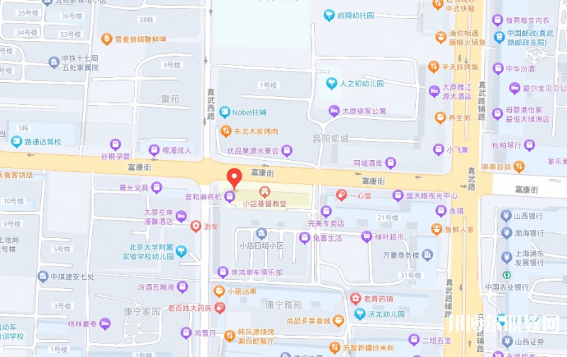 山西特殊教育中等專業(yè)學(xué)校地址，乘車路線