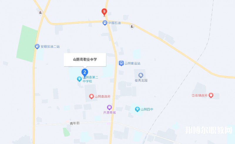 山陰縣綜合職業(yè)學(xué)校地址，乘車路線