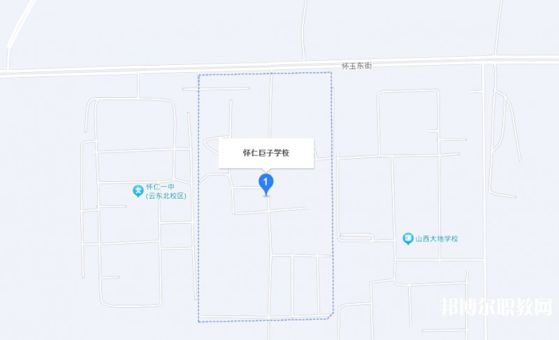 懷仁縣巨子職業(yè)學(xué)校地址，乘車路線