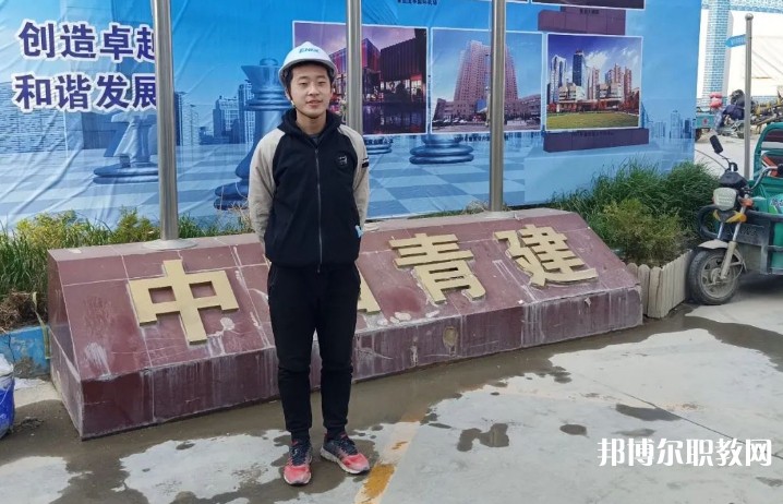 2024青島市建筑工程職業(yè)中等專業(yè)學(xué)校招生計(jì)劃 招生人數(shù)是多少(附要求、條件、對(duì)象)