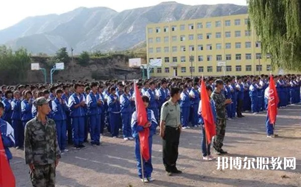 2024五臺縣實驗中學(xué)(職教班)多少錢 五臺縣實驗中學(xué)(職教班)各專業(yè)學(xué)費收費標(biāo)準