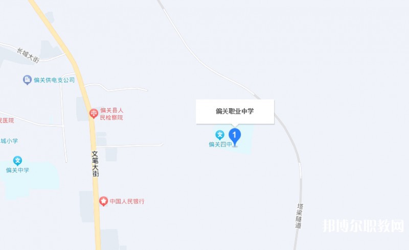 偏關(guān)縣職業(yè)中學(xué)地址，乘車路線