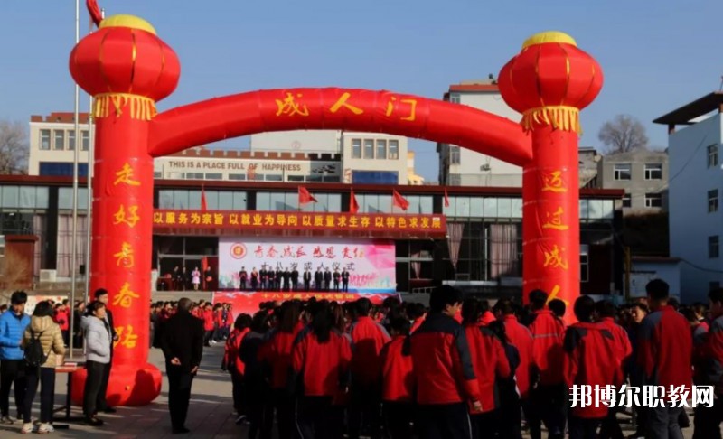 2024保德縣職業(yè)中學(xué)招生計劃 招生人數(shù)是多少(附要求、條件、對象)