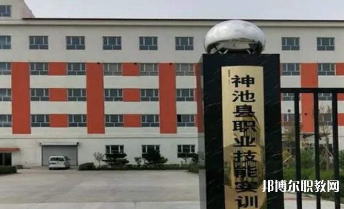 神池縣職業(yè)中學(xué)怎么樣、好不好