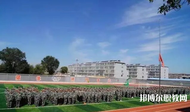 2024定襄縣誠(chéng)信高級(jí)中學(xué)(職教班)招生計(jì)劃 招生人數(shù)是多少(附要求、條件、對(duì)象)