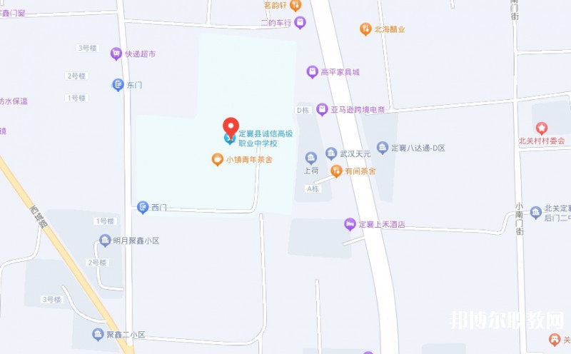 定襄縣誠信高級中學(職教班)地址，乘車路線
