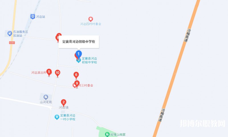 定襄縣河邊職業(yè)中學地址，乘車路線