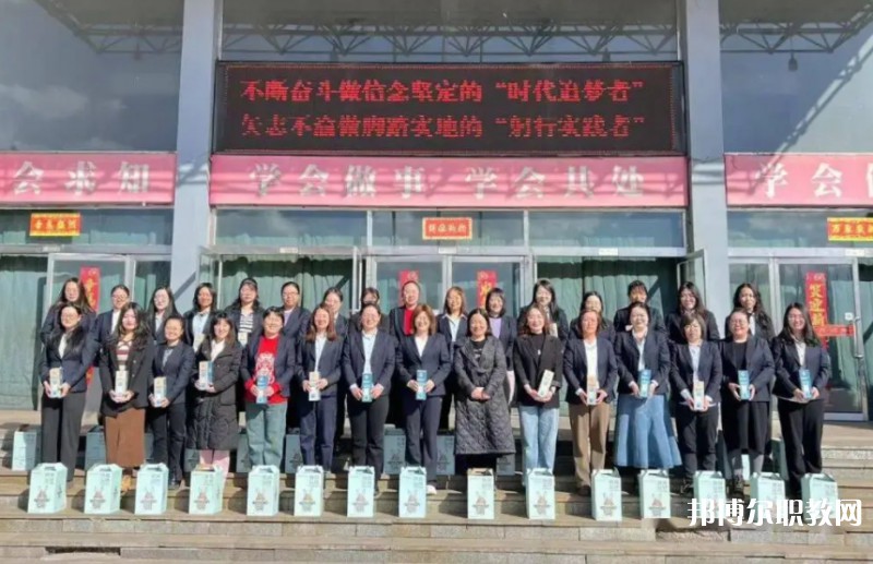 懷仁縣第一高級職業(yè)中學(xué)怎么樣、好不好