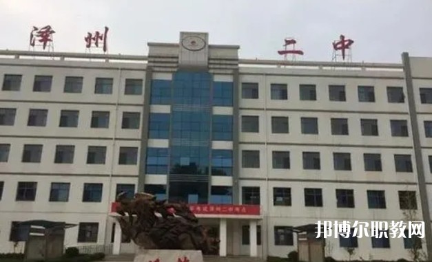 澤州縣高都職業(yè)高中怎么樣、好不好