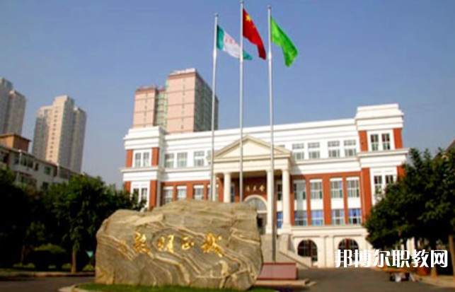 平定縣南坳職業(yè)高級中學校怎么樣、好不好