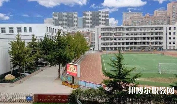 2024泰安市文化產(chǎn)業(yè)中等專業(yè)學(xué)校多少錢 泰安市文化產(chǎn)業(yè)中等專業(yè)學(xué)校各專業(yè)學(xué)費收費標準