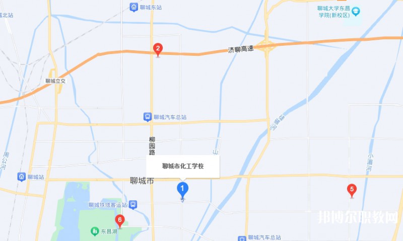 聊城市化工職業(yè)中等專業(yè)學(xué)校地址，乘車路線