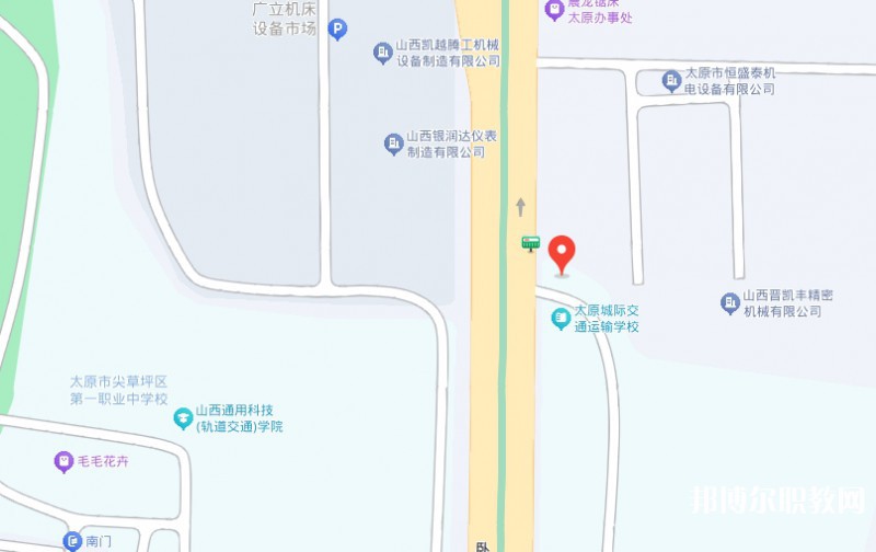 太原市立達(dá)職業(yè)中學(xué)校地址，乘車路線