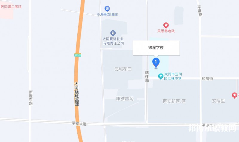 大同市云岡區(qū)錦程職業(yè)技術(shù)學(xué)校地址，乘車路線