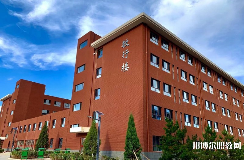 大同市云岡區(qū)錦程職業(yè)技術(shù)學(xué)校怎么樣、好不好