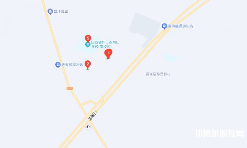 懷仁市際豐學(xué)校職業(yè)高中部地址，乘車路線
