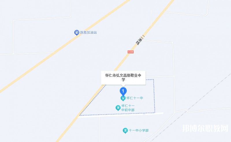 懷仁市弘文高級職業(yè)中學地址，乘車路線
