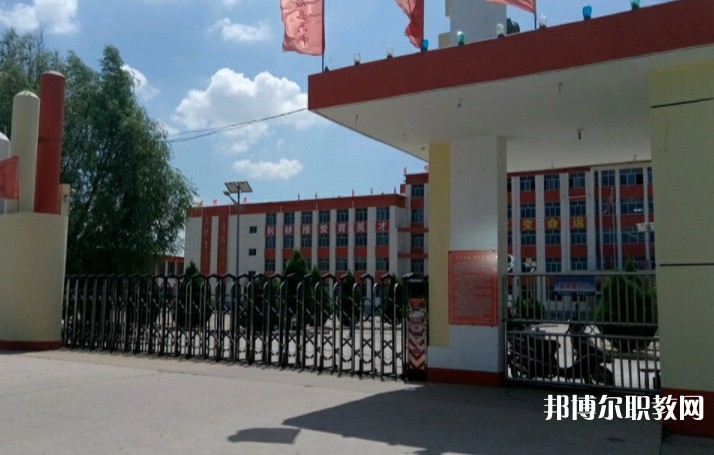 朔州市應縣第六綜合高中怎么樣、好不好