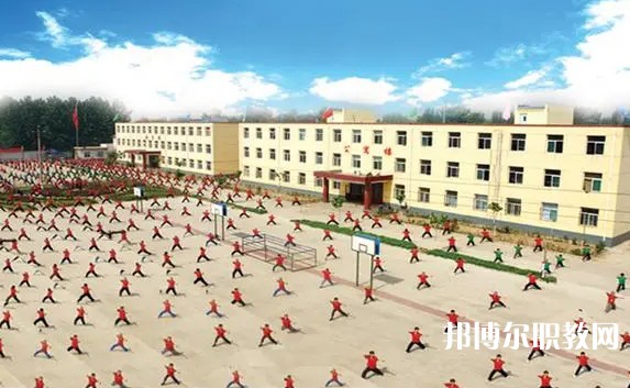 2024臨汾藍天文武學(xué)校多少錢 臨汾藍天文武學(xué)校各專業(yè)學(xué)費收費標準