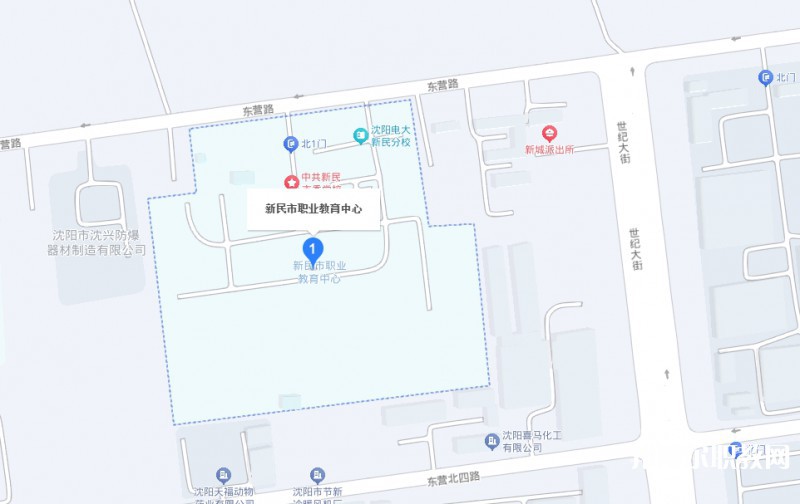 新民市職業(yè)教育中心地址，乘車(chē)路線