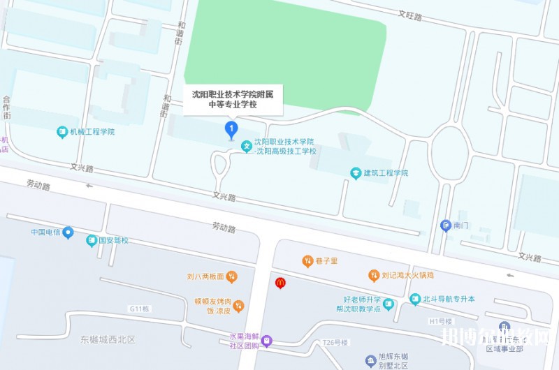 沈陽(yáng)職業(yè)技術(shù)學(xué)院附屬中等專業(yè)學(xué)校地址，乘車路線