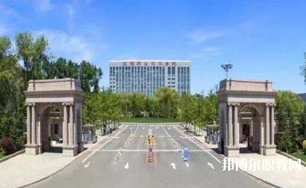 沈陽職業(yè)技術學院附屬中等專業(yè)學校怎么樣、好不好