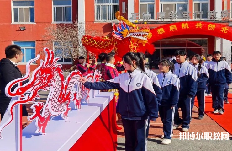 2024沈陽北華科技學校招生計劃 招生人數(shù)是多少(附要求、條件、對象)